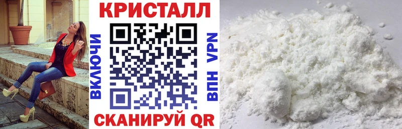 Амфетамин 98%  Богучар 