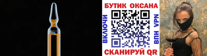 где купить наркоту  Богучар  дарк нет состав  БУТИРАТ вода 