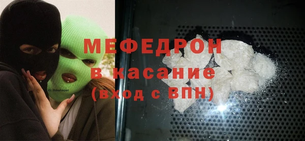 прущий лед Покров