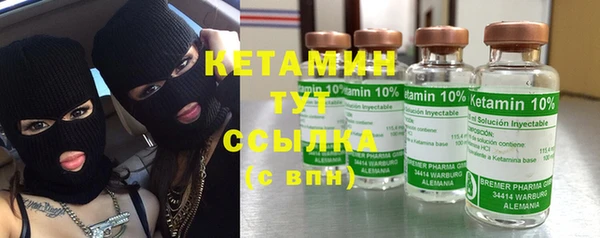 твердый Покровск