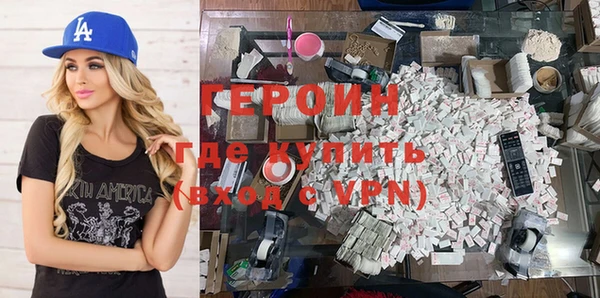 прущий лед Покров