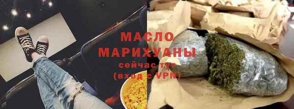прущий лед Покров