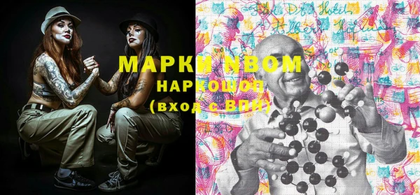 прущий лед Покров