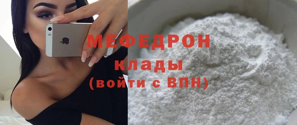 ПСИЛОЦИБИНОВЫЕ ГРИБЫ Покачи