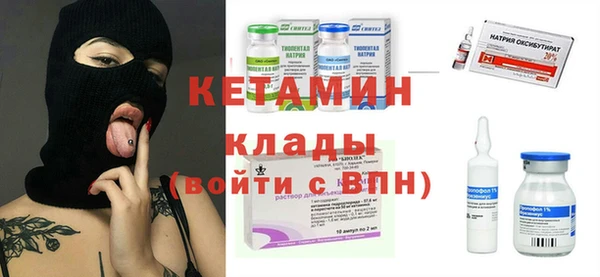 прущий лед Покров