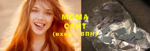 прущая мука Баксан