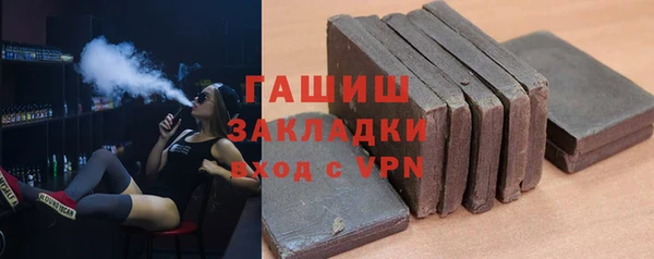 таблы Олёкминск
