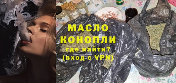 прущий лед Покров