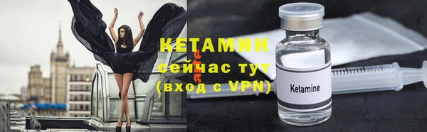 прущий лед Покров