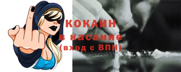 ПСИЛОЦИБИНОВЫЕ ГРИБЫ Покачи