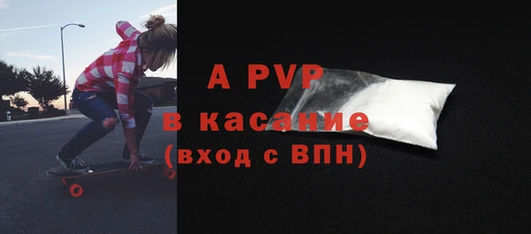 ПСИЛОЦИБИНОВЫЕ ГРИБЫ Покачи