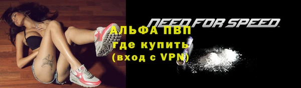 прущий лед Покров