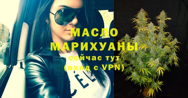 не бодяженный Балахна
