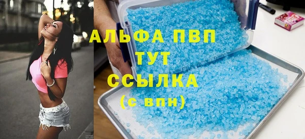 ПСИЛОЦИБИНОВЫЕ ГРИБЫ Покачи