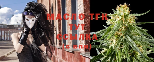 PSILOCYBIN Балабаново
