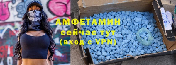 ПСИЛОЦИБИНОВЫЕ ГРИБЫ Покачи