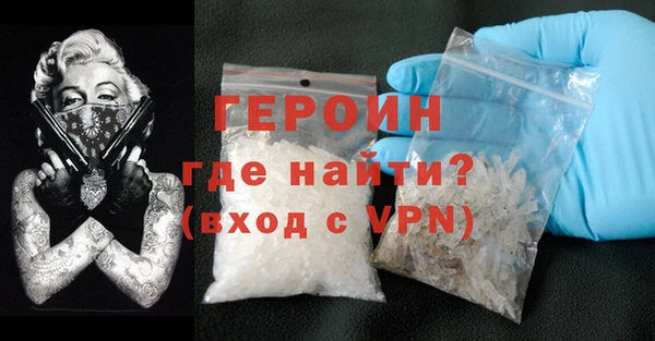 ешки Бутурлиновка