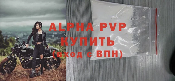 ПСИЛОЦИБИНОВЫЕ ГРИБЫ Покачи