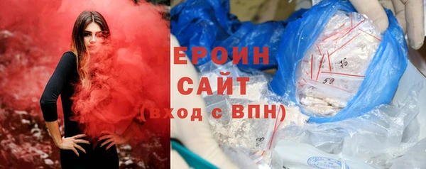 твердый Покровск
