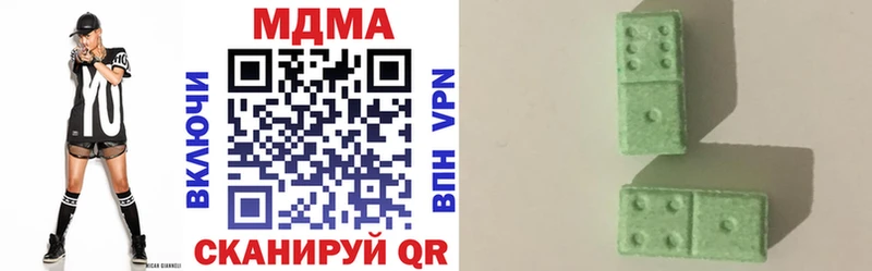 OMG вход  Богучар  MDMA VHQ  наркотики 
