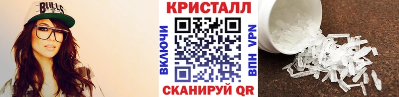 Первитин мет  купить закладку  Богучар 