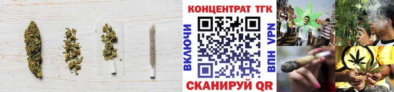 ТГК жижа  хочу наркоту  Богучар 